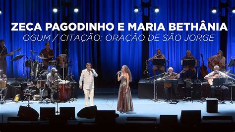 maria bethânia ogum / oração de são jorge